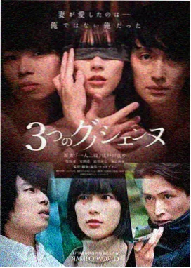花菜番外短篇画面